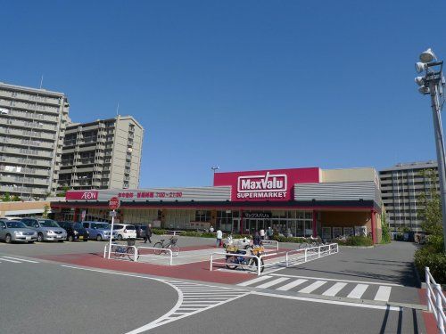 マックスバリュ　須磨海浜公園駅前店の画像