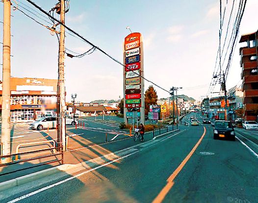 マルショク 野間大池店の画像