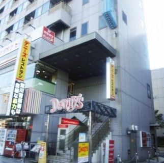 デニーズ 町屋駅前店の画像