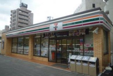  セブンイレブン荒川町屋店の画像