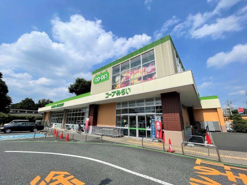 コープみらい コープ上井草店の画像