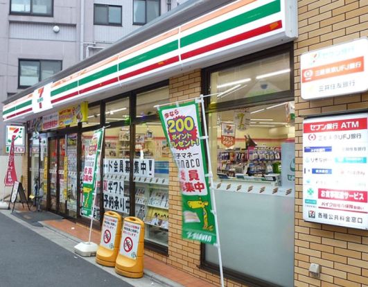 セブンイレブン荏原４丁目店の画像