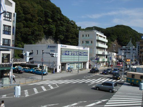 横浜銀行　浦賀支店の画像