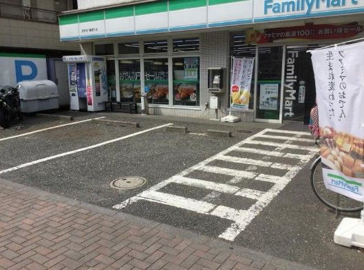 ファミリーマート吉祥寺八幡通り店の画像