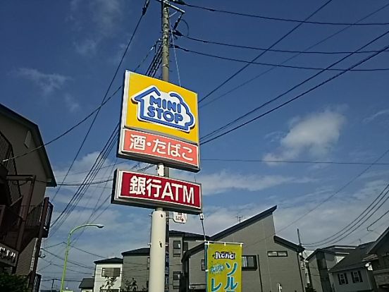 ミニストップ川口中青木店の画像