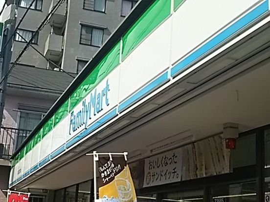 ファミリーマート　西川口四丁目店の画像