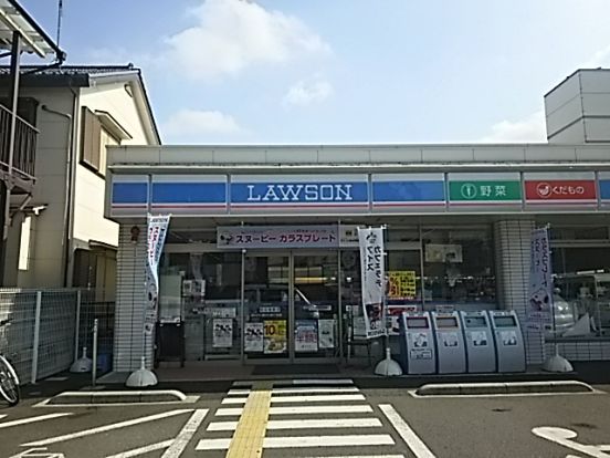 ローソン 西川口四丁目店の画像