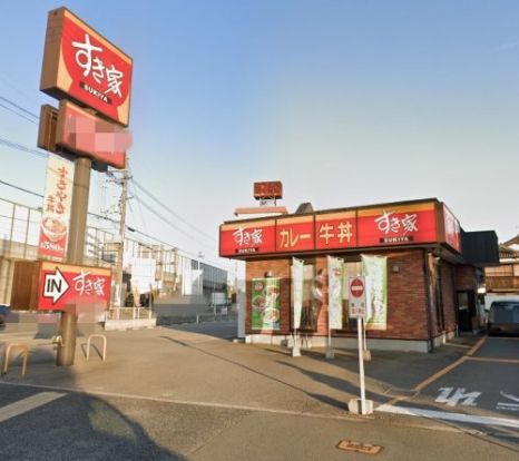 すき家 明石大久保IC店の画像