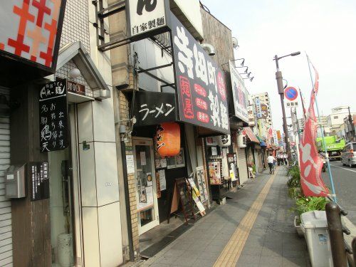 寺田町製麺の画像