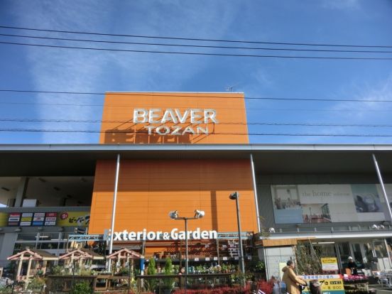 ビーバートザン高座渋谷店の画像