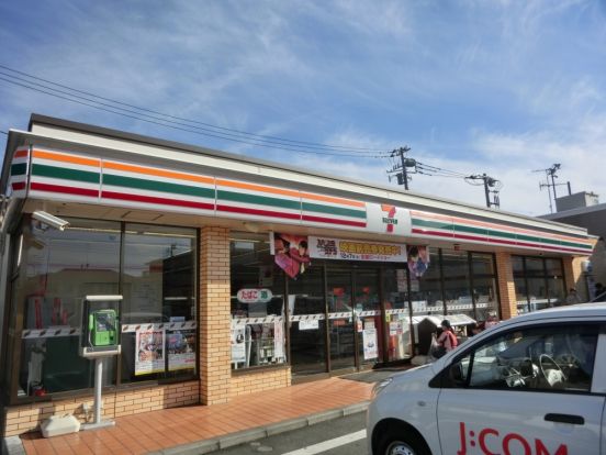 セブンイレブン大和福田店の画像