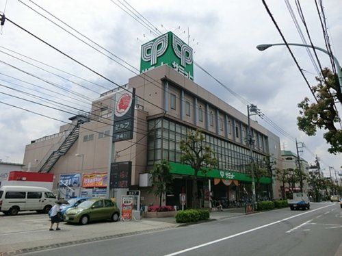 サミットストア大田中央店の画像