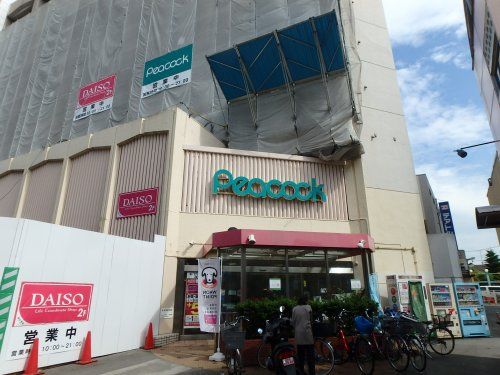 （株）大丸ピーコック 目白店の画像