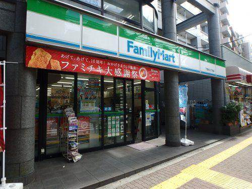 ファミリーマート下落合三丁目店の画像