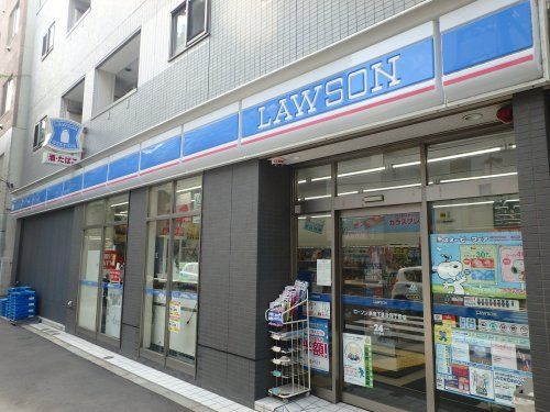 ローソン 新宿下落合四丁目店の画像