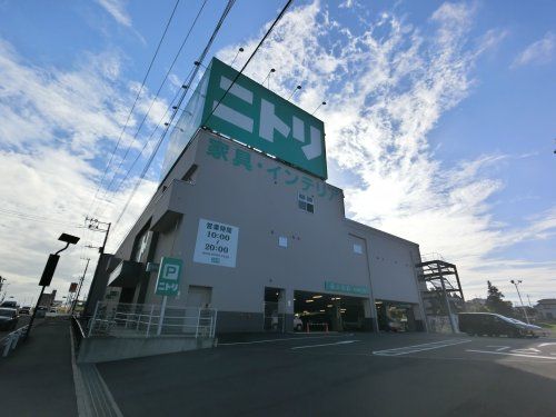ニトリ 成田店の画像