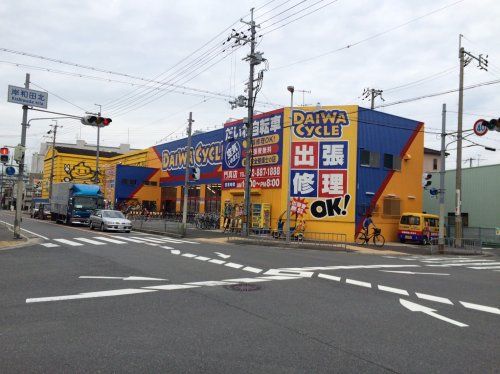 だいわ自転車門真店の画像