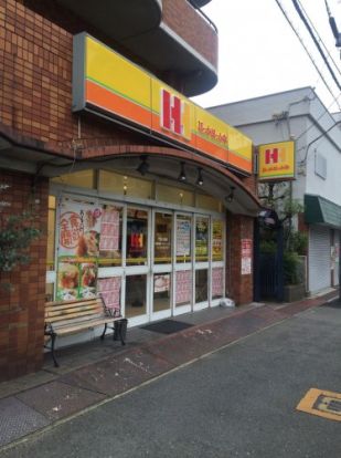 ほっかほっか亭　東江端町店の画像