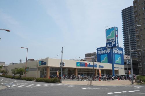 スーパーマルハチ鷹取店の画像