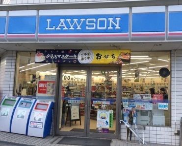 ローソン 東雲一丁目店の画像