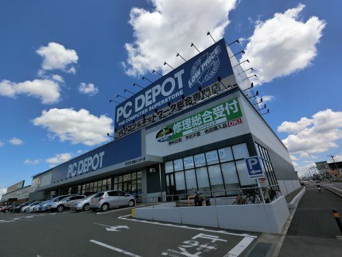  PC DEPOT 富里インター店の画像