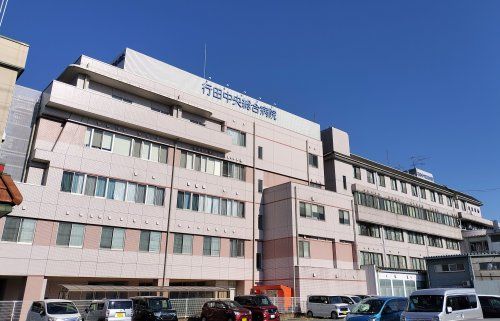 行田中央総合病院の画像