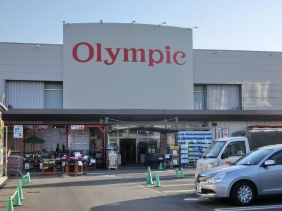 Olympic厚木店の画像