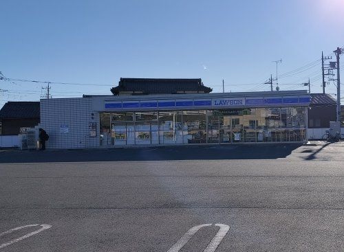 ローソン 熊谷久下二丁目店の画像