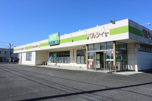 パルシィー行田長野店の画像