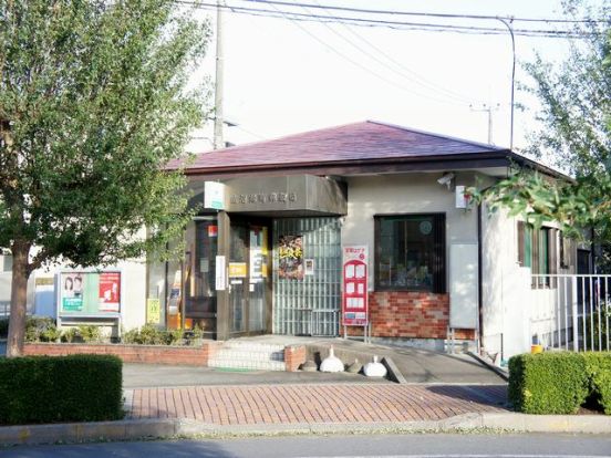 鹿沼緑町郵便局の画像