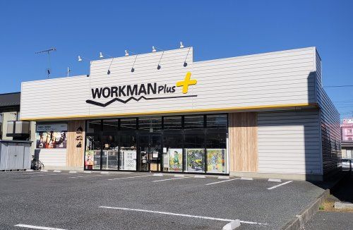 WORKMAN Plus 行田店の画像
