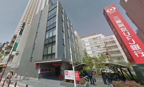 三菱東京UFJ銀行 八幡支店の画像