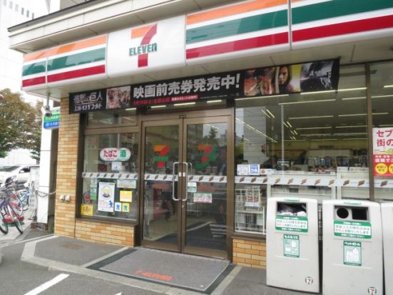 セブンイレブン中央区札幌南１条西１１丁目店の画像