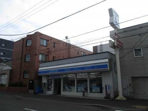 ローソン 札幌南７条西店の画像