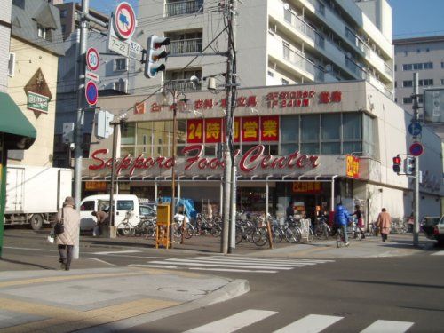 マックスバリュ北海道（株） フードセンター 円山店の画像