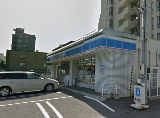 ローソン 札幌南９条西八丁目店の画像