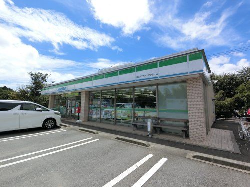  ファミリーマート成田エアカーゴセンター店の画像