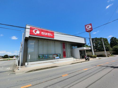  千葉銀行富里支店の画像