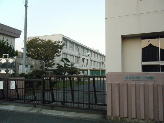 新川中学校の画像