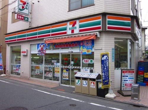 セブンイレブン北千束３丁目店の画像