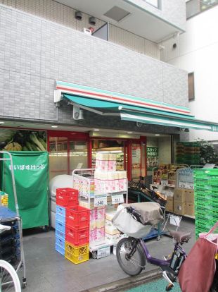 まいばすけっと 経堂1丁目店の画像