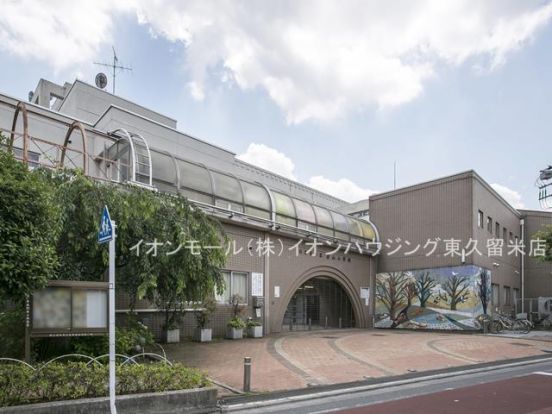 西東京市立碧山小学校の画像