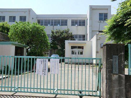 東久留米市立小山小学校の画像