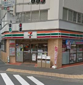 セブンイレブン 新宿上落合1丁目店の画像