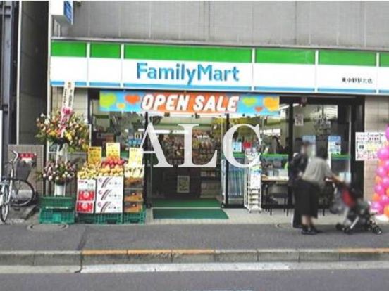 ファミリーマート 東中野駅北店の画像