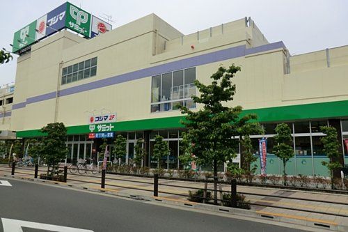 サミットストア向台町店の画像