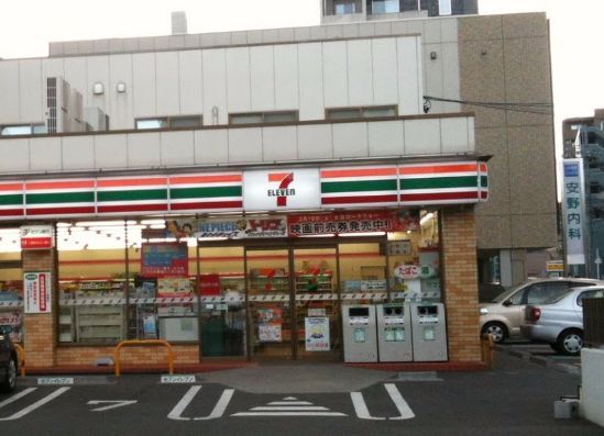 セブン−イレブン知多半田駅前店の画像