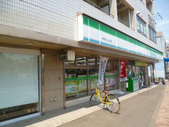 ファミリーマート中野玉川上水店の画像