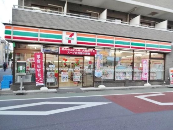 セブンイレブン品川小山台店の画像