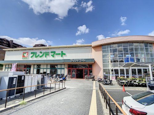 フレンドマート東寝屋川店の画像